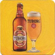 26454: Дания, Tuborg (Турция)