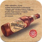26455: Дания, Tuborg (Турция)