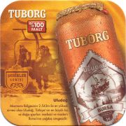26461: Дания, Tuborg (Турция)