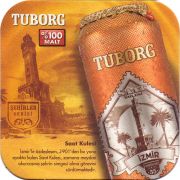 26464: Дания, Tuborg (Турция)