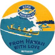 26489: USA, Kona (Russia)