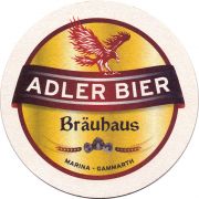 26491: Тунис, Adler Bier