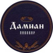 26504: Тольятти, Дамиан / Damian