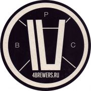 26526: Россия, 4 Brewers