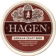 26531: Россия, Hagen