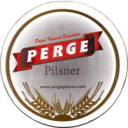 26537: Turkey, Perge