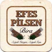 26538: Турция, Efes
