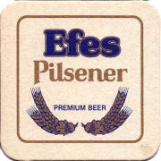 26539: Турция, Efes