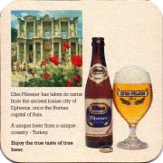 26539: Турция, Efes
