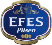 26542: Турция, Efes