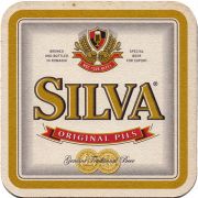 26546: Румыния, Silva