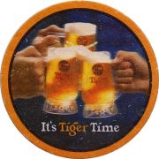 26562: Сингапур, Tiger