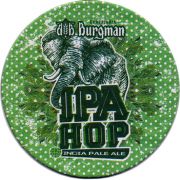 26572: Бразилия, Burgman
