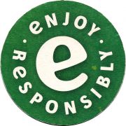26580: Нидерланды, Heineken (Болгария)