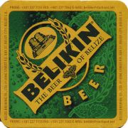 26582: Белиз, Belikin