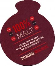 26583: Дания, Tuborg (Израиль)