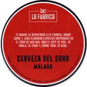 26584: Spain, Cruzcampo
