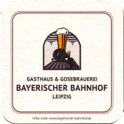 26586: Германия, Bayerischer Bahnhof