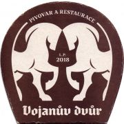 26590: Чехия, Vojanuv Dvur