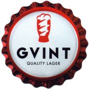 26596: Сербия, Gvint