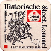 26601: Бельгия, Alken Cristal