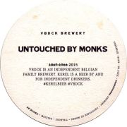 26603: Belgium, VBDCK
