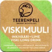 26623: Финляндия, Teerenpeli