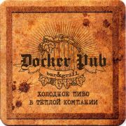 26640: Россия, Docker Pub