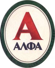 26661: Греция, Alfa (Gr.)
