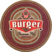 26662: Румыния, Burger