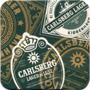 26682: Дания, Carlsberg