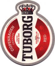 26684: Дания, Tuborg