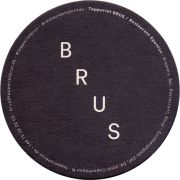 26685: Дания, Brus