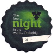 26686: Дания, Carlsberg