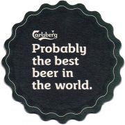 26686: Дания, Carlsberg