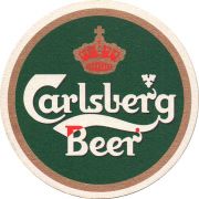 26687: Дания, Carlsberg