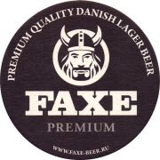 26688: Denmark, Faxe (Russia)