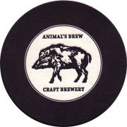 26698: Россия, Animal