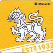 26706: Тайланд, Singha