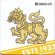 26706: Тайланд, Singha