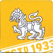26707: Тайланд, Singha