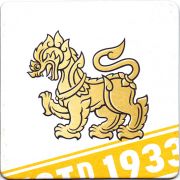 26707: Тайланд, Singha