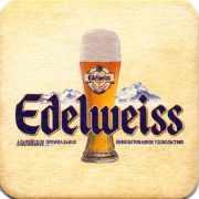 26711: Австрия, Edelweiss (Россия)