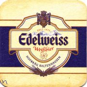 26711: Австрия, Edelweiss (Россия)