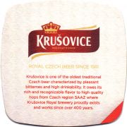 26713: Чехия, Krusovice