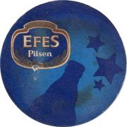 26716: Турция, Efes