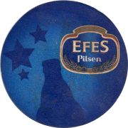 26716: Турция, Efes