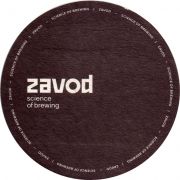 26721: Russia, Zavod