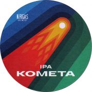 26723: Россия, NewRiga