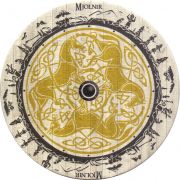 26725: Россия, Mjolnir